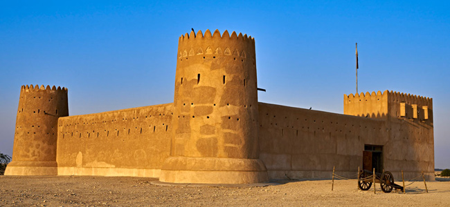 Al Zubarah Fort