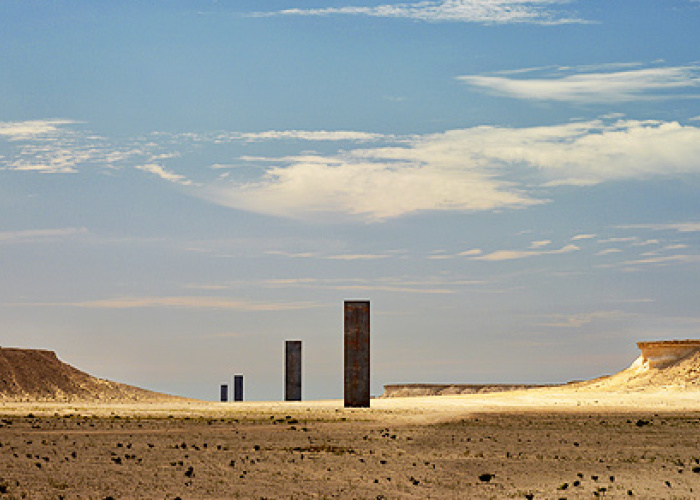 Discover the Zekreet Peninsula